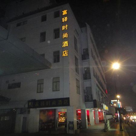 Fx Hotel Guan Qian Suzhou Suzhou  Exterior photo